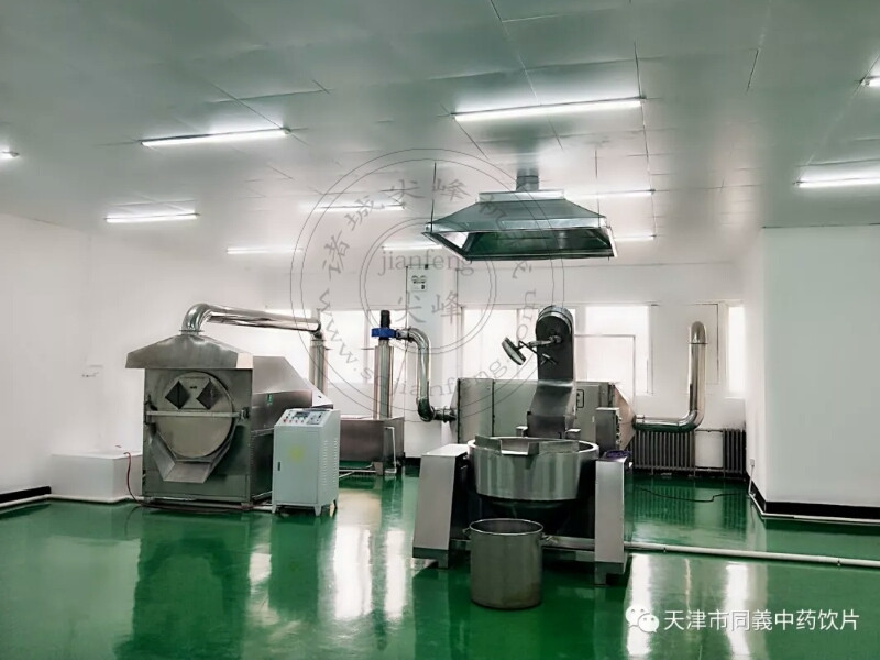 中藥飲片加工設(shè)備