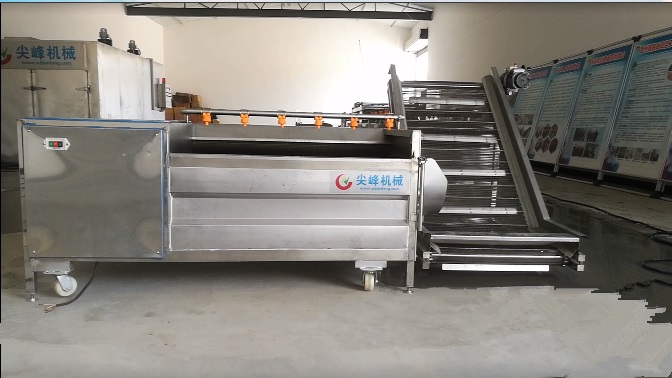 脫水蔬菜加工設(shè)備|干菜生產(chǎn)線機器|紅薯干加工設(shè)備|中藥材加工干燥流水線