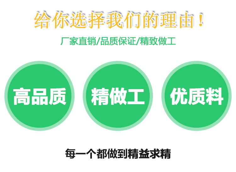 根莖類(lèi)脫水蔬菜加工設(shè)備