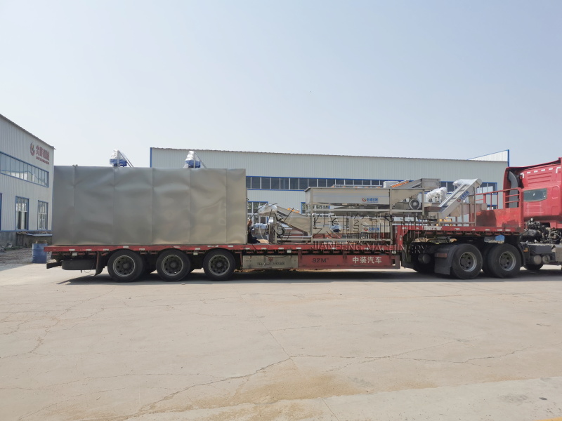 安徽岳西縣脫水干菜加工設(shè)備成功交付