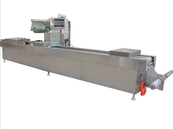 連續(xù)拉伸膜真空包裝機(jī)