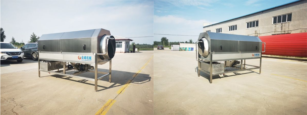 顆粒類噴淋滾筒清洗機器設(shè)備