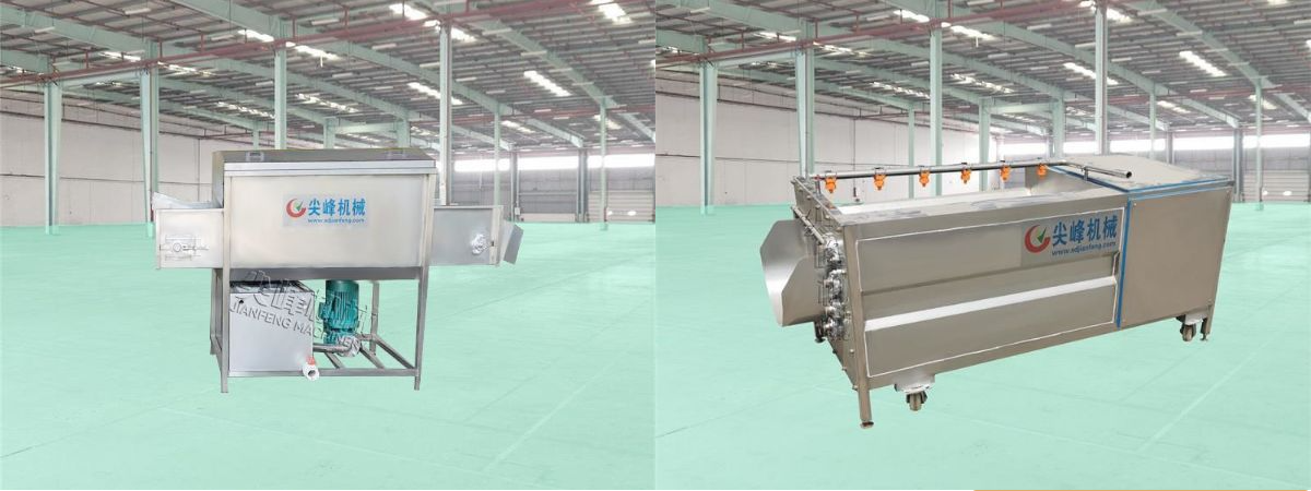 果蔬去雜清洗機(jī)器設(shè)備